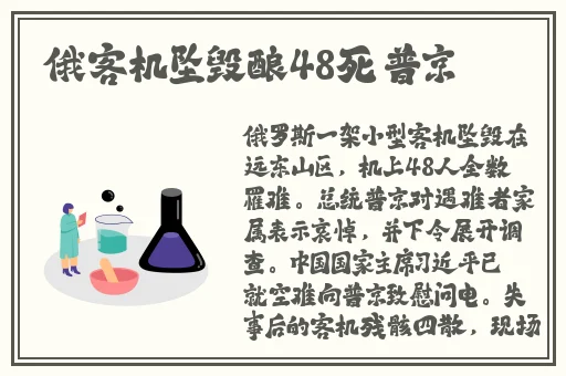 17c吃瓜网