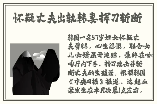 果冻传媒国产大豆艾秋信息网